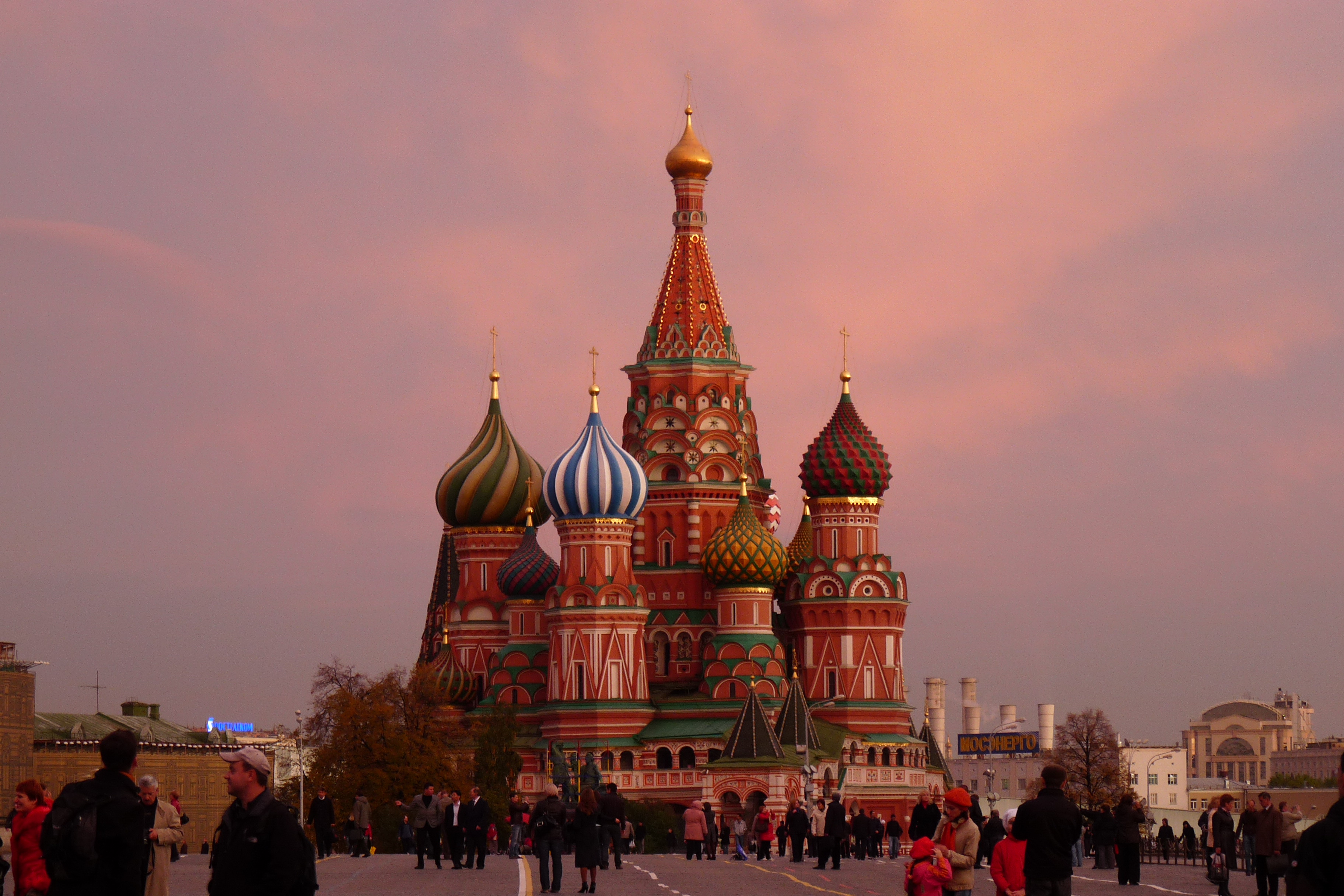 City Image